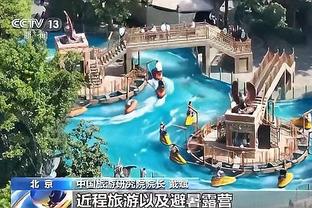 半岛官网是什么截图1